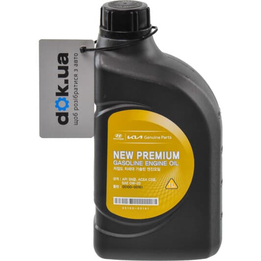 Hyundai New Premium Gasoline 0W-20 (1 л) моторна олива
