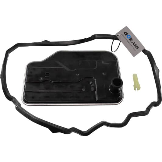 10 94 4530 SWAG Фильтр АКПП