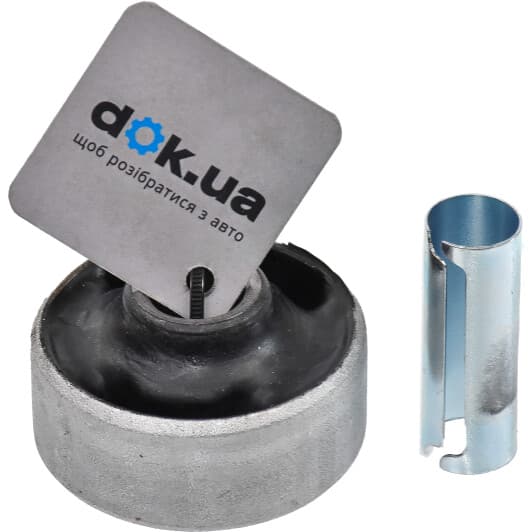 14302AP Applus Сайлентблок рычага