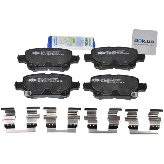 182257 Icer Тормозные колодки