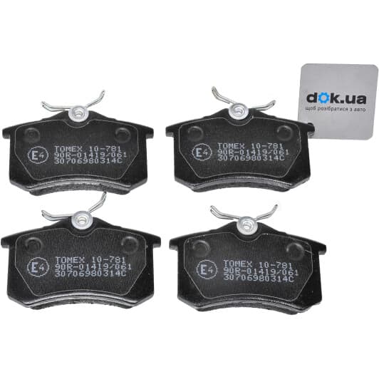 10781 Tomex Гальмівні колодки