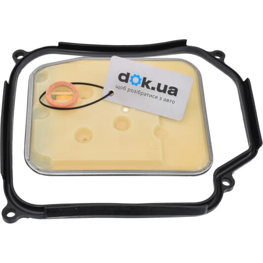 HX147KIT1 Mahle Фильтр АКПП