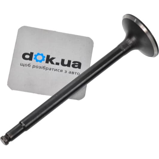 V991693 BGA Впускний клапан