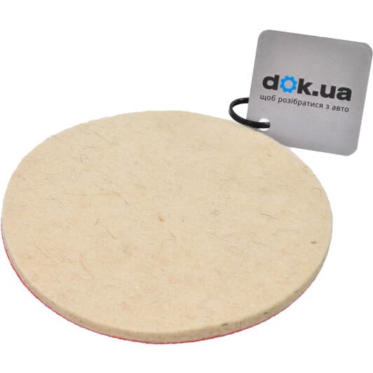 Круг полірувальний Vorel 8522 125 мм