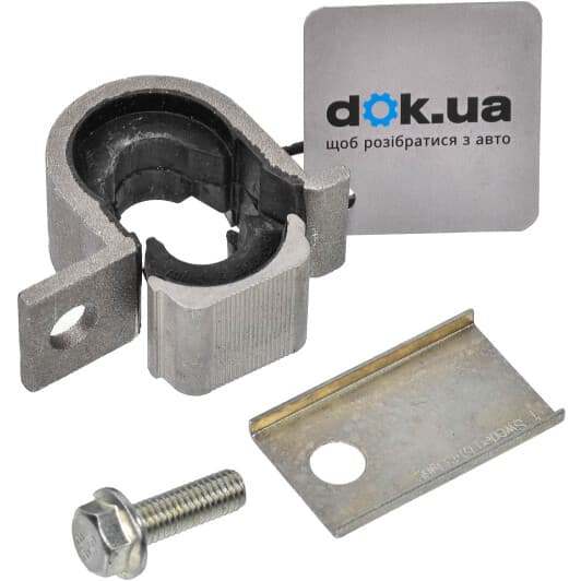 TED97757 Tedgum Втулка стабилизатора