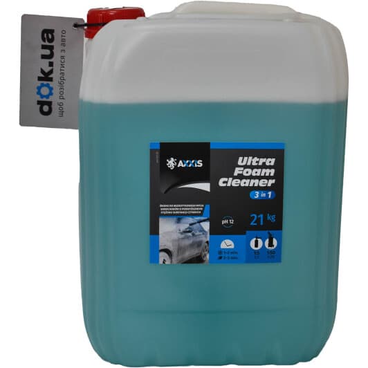 Концентрат автошампуня Axxis Ultra Foam Cleaner 3 in 1
