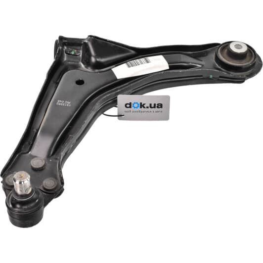 210359 A.B.S. Важіль підвіски