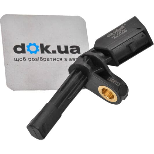 99270069501 Vika Датчик ABS