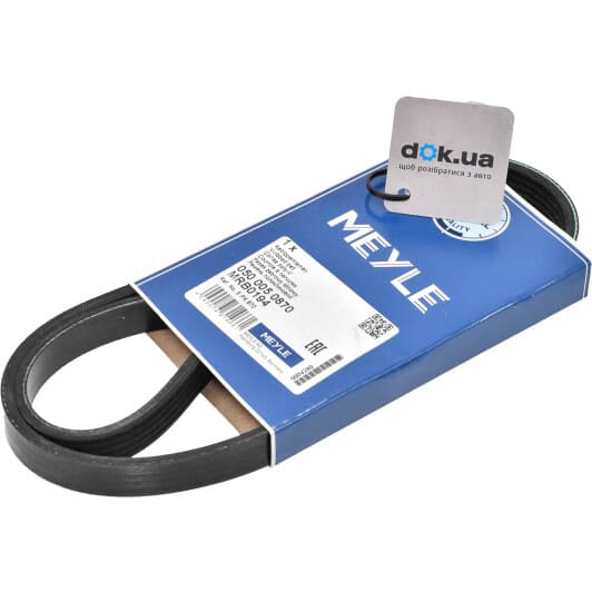 050 005 0870 Meyle Поликлиновой ремень