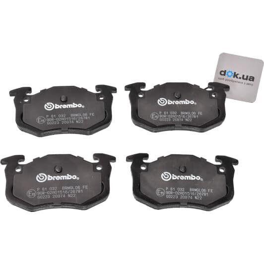 P 61 032 Brembo Тормозные колодки