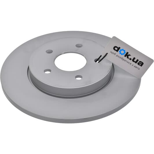 250.1345.20 Zimmermann Гальмівний диск