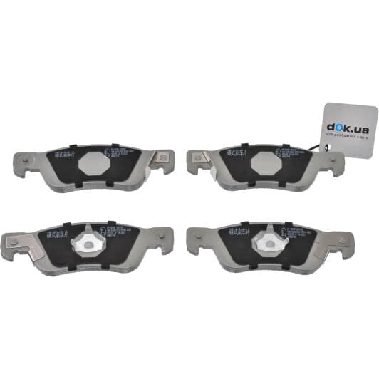 PP-900AF Japanparts Тормозные колодки