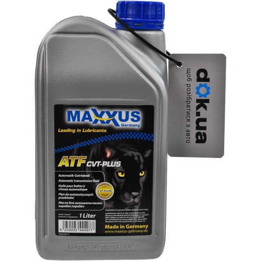 Maxxus ATF CVT-Plus трансмиссионное масло