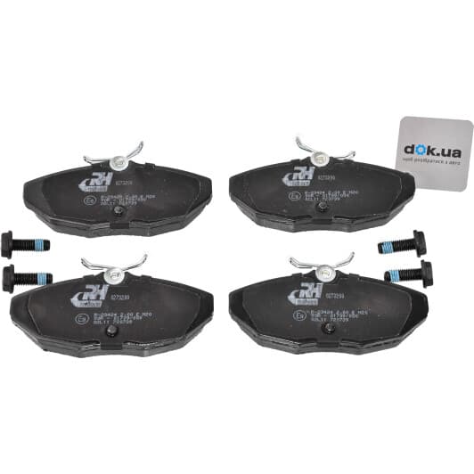 2732.00 Roadhouse Гальмівні колодки