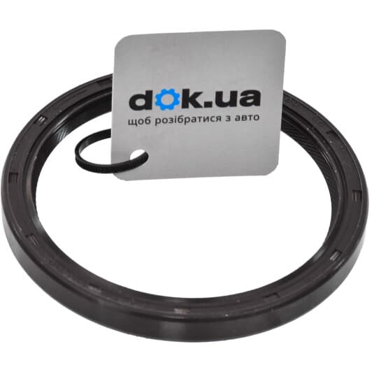 8422411 Elwis Royal Сальник коленвала