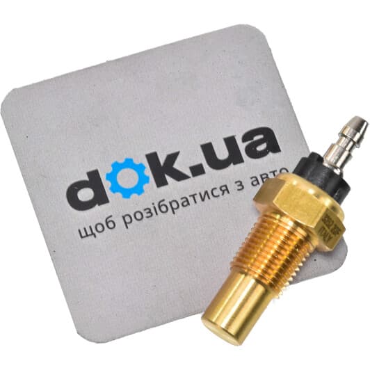 530052 KW Датчик температури охолоджувальної рідини