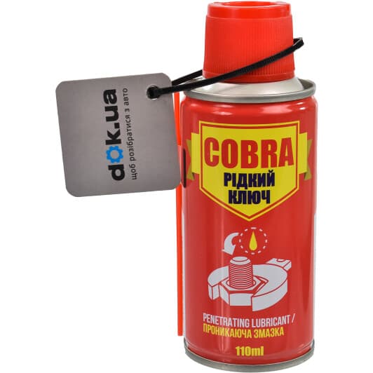 Жидкий ключ Nowax Cobra