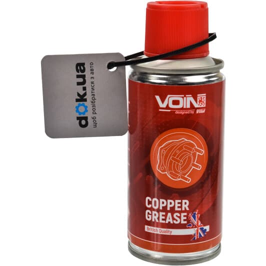 Мастило Voin Copper Grease мідне