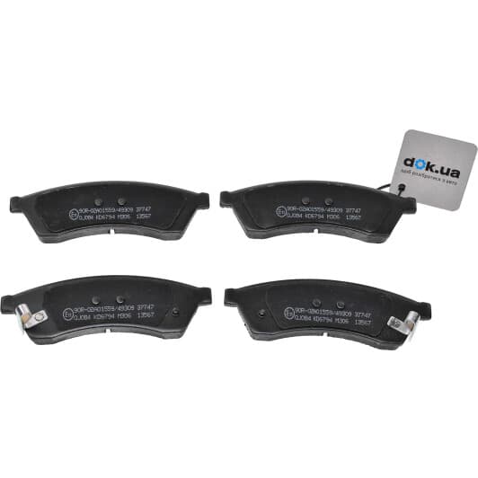 37747 A.B.S. Тормозные колодки для Chevrolet Epica