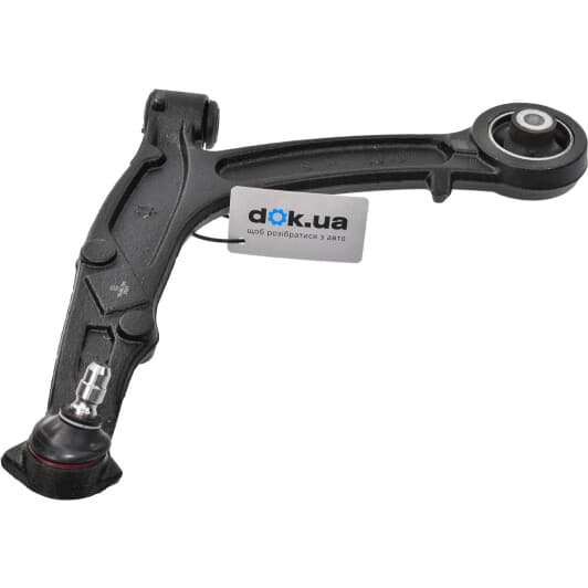 18.68.701 Starline Рычаг подвески для Fiat Panda