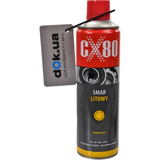 CX80 Smar Litowy літієве мастило, 500 мл (22479)