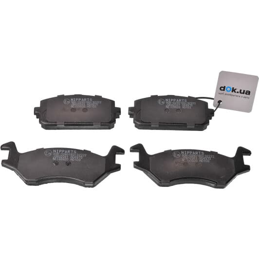J3602041 Nipparts Гальмівні колодки для Toyota Starlet