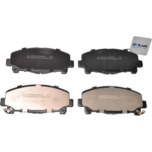 37721 A.B.S. Гальмівні колодки