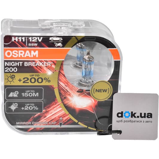 Автолампа Osram Night Breaker 200 H11 PGJ19-2 55 W прозоро-блакитна 64211NB200-HCB