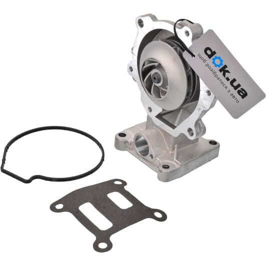 1514102200 JP Group Помпа