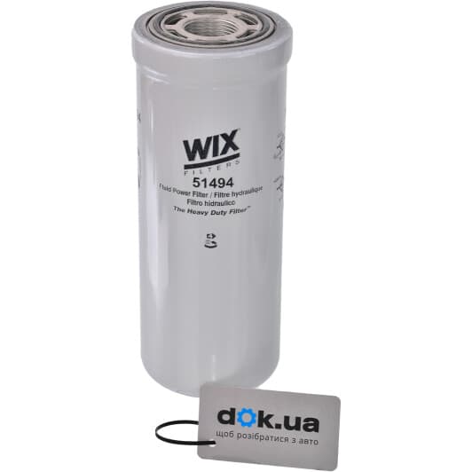 51494 WIX Filters Фильтр АКПП