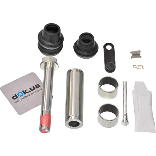 D7112C Autofren Seinsa Направляющая гильза скобы тормозного суппорта