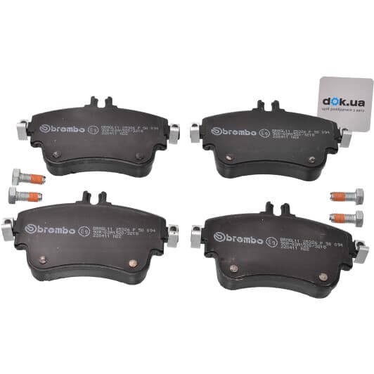 P 50 094 Brembo Тормозные колодки