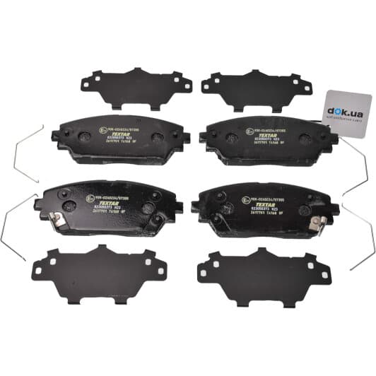 2617701 Textar Тормозные колодки для Mazda 3