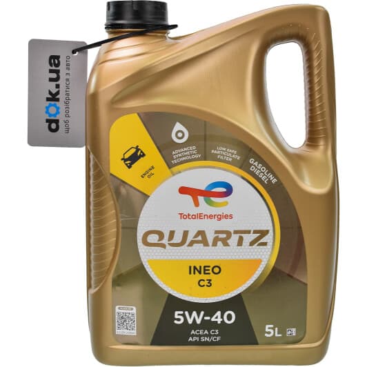 Total Quartz Ineo C3 5W-40 (5 л) моторна олива