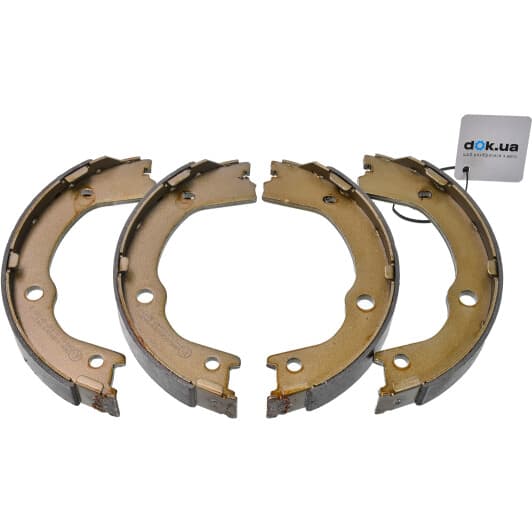 FSB4089 Ferodo Колодки ручника