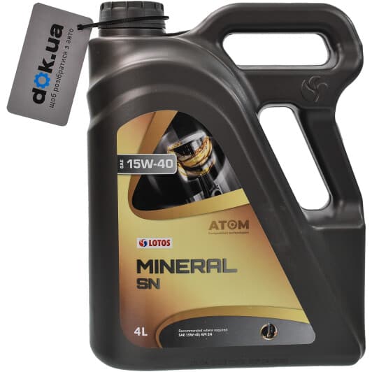 LOTOS Mineral 15W-40 (4 л) моторное масло