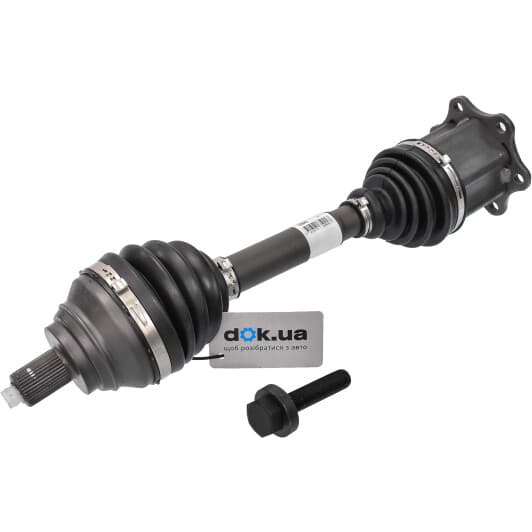 VKJC 4591 SKF Піввісь