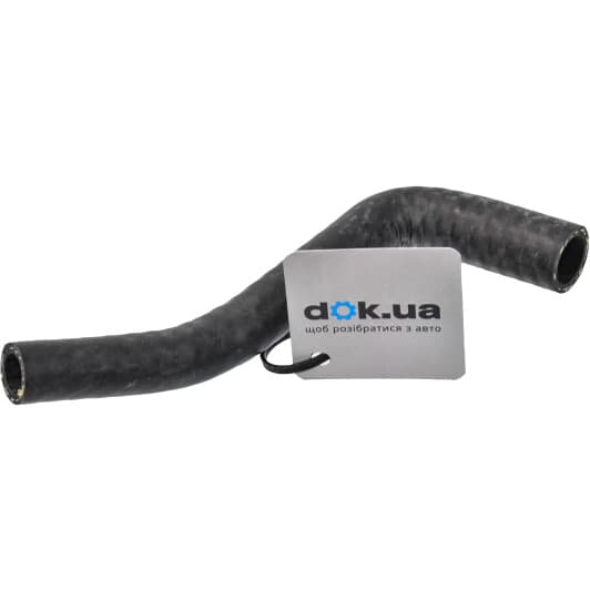 BSG90720045 BSG Патрубок радіатора системи охолодження двигуна для Volkswagen Transporter