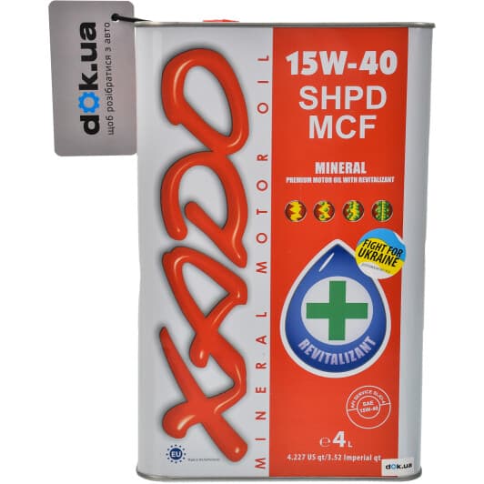 Xado Atomic SHPD MCF 15W-40 моторна олива