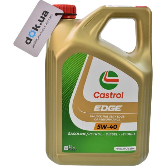 Castrol EDGE 5W-40 (4 л) моторное масло