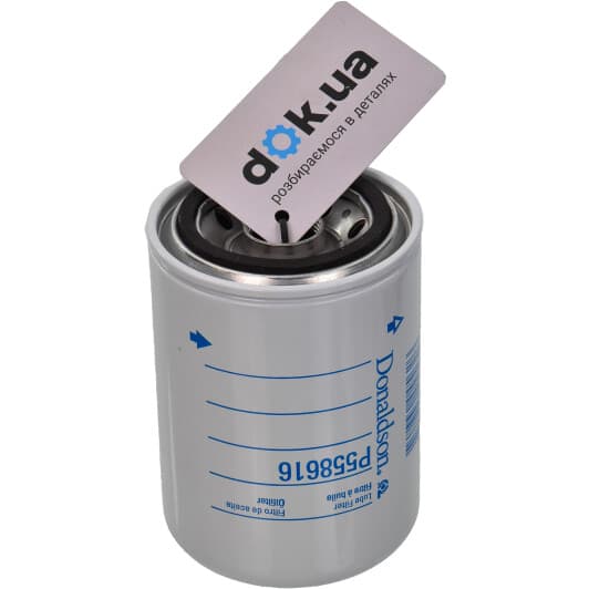 P558616 Donaldson Оливний фільтр