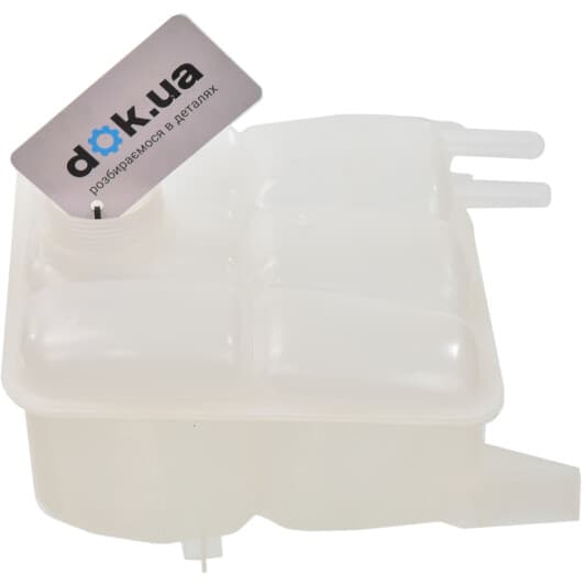 1514700800 JP Group Бачок охлаждающей жидкости