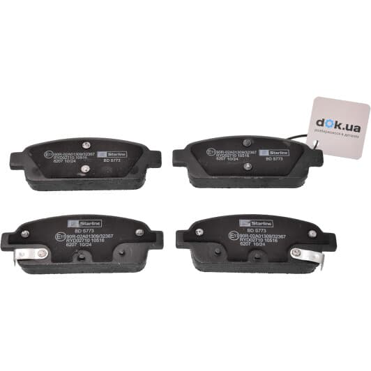 BDS773 Starline Тормозные колодки