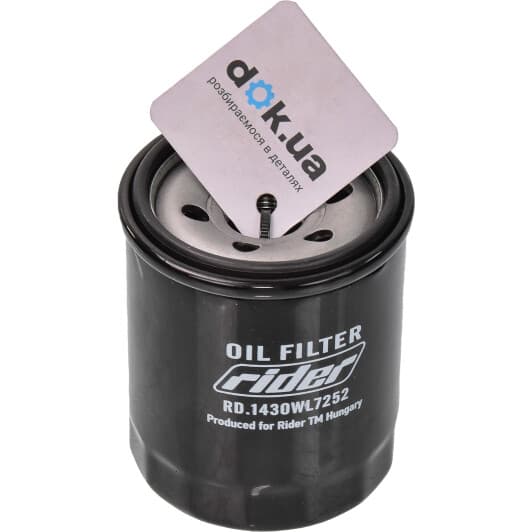 RD1430WL7252 Rider Оливний фільтр