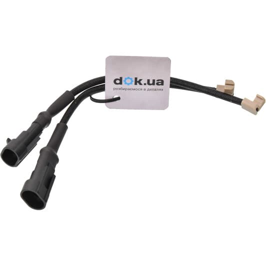 WS0245A OJD (Quick Brake) Датчик зношення гальмівних колодок