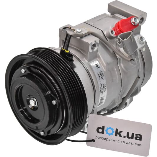 89558 Nissens Компресор кондиціонера для Toyota Camry