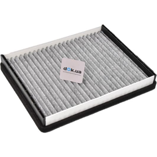 SAK347 Shafer Фільтр салону