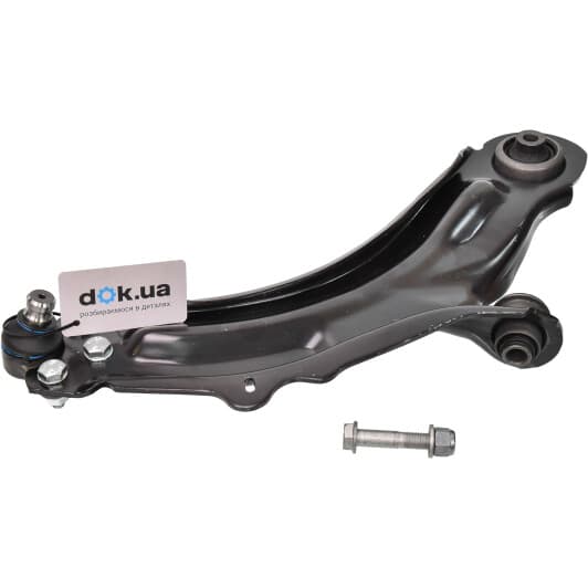 16-16 050 0046 Meyle Важіль підвіски