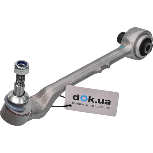 14546ap Applus Рычаг подвески