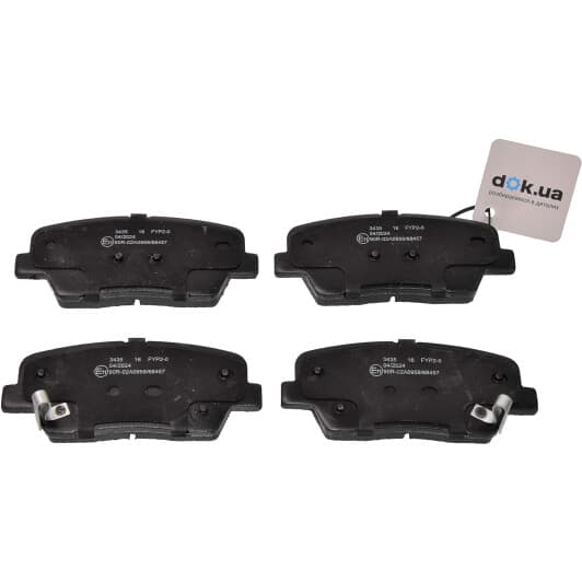 BP3435 Bremsi Тормозные колодки